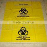Plastic custom plastic drawstring bags with CE certificate