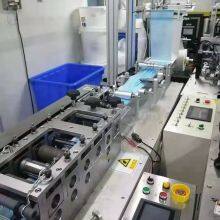 Машина для производства плоских медицинских масок высокой производительности/Машина для производства плоских хирургических масок с эластичными ремнями