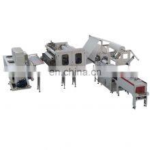 Automatic Maxi Roll Paper Making Machine Production Line thumbnail-1