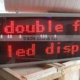 Doubleside Red P10 LED Display Sign
