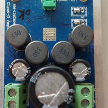 Class D Stereo 2X25W Digital Audio Amplifier Board thumbnail-3