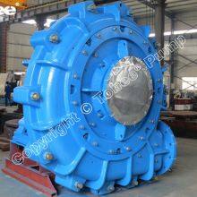 20/18TU-AHR Rubber Slurry Pump thumbnail-1