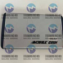 VR3000 Hard Disk VR3010 thumbnail-2