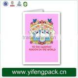 Embossed Style Foil Stamping Elegant Handmade Paper Greeting Cards Designs 2014 thumbnail-1