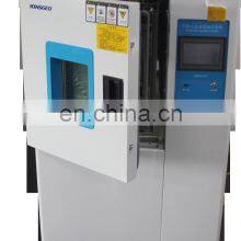 Benchtop Humidity Control Environmental Chamber thumbnail-2