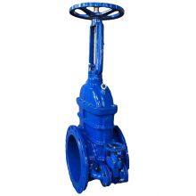 AWWA C509 C515 BS5163 DIN3202 F4/F5 SABS663/ SABS664 Resilient Seat Gate Valve thumbnail-3