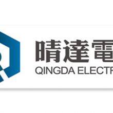 Dongguan Qingda Electronics Co., Ltd