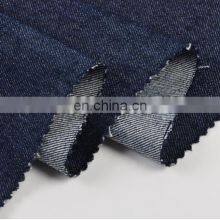 cheap priceNew designs in stock woven cotton polyester spandex stretch denim fabric material price per meter for jeans suppliers