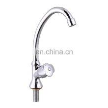 LIRLEE Hot Sale Durable Hot Sale Cold Water sink duck style faucet water taps