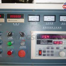 KJP-300 PVC Shrink Label Doctoring Machine thumbnail-4