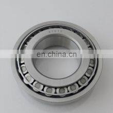 6-67512A Tapered Roller Bearings With Flange Bearing 67512 32212R thumbnail-4