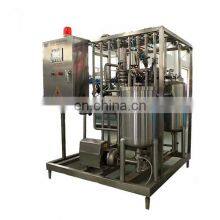 100-3000L Industrial Milk \ Electric Heating Small Batch Pasteurizer thumbnail-3