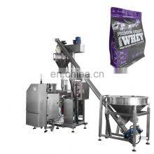 High-accuracy Automatic Protein Powder Filling Machine Mix Powder Whey Protein Powder Packing Machine thumbnail-3