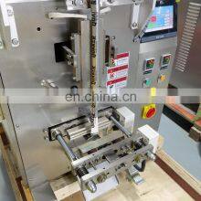 Automatic Vertical Turmeric Powder Packing Machine 100g Packing Machine for Milk Powder thumbnail-5