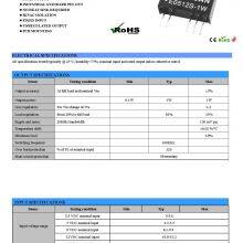 Fixed Input and Unregulated Dual Voltage Output Isolated DC/DC Converter thumbnail-2
