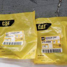 Caterpillar 140 Motor Grader Water Pump 352-2139 for Caterpillar Motor Grader 120/120K/140/140K/150 thumbnail-3