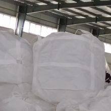 China factory high quality U type FIBC Polypropylene jumbo bag 1ton