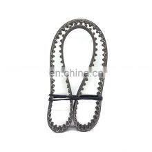 Genuine Balance Shaft Belt Timing Belt 1145A081 For Mitsubishi ML MN Triton 2.5L Diesel 4D56T thumbnail-2