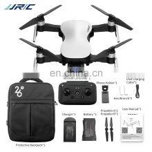 New JJRC X12P UFO Quadcopter Gimbal Aircraft 5G WIFI 4k hd Camera GPS Professional Drones thumbnail-2