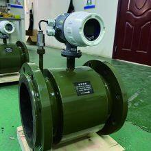 electromagnetic flow meter liquid flow measurement meter