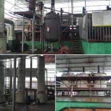 Hunan Minstrong Technology Co., Ltd company overview - view 1 thumbnail