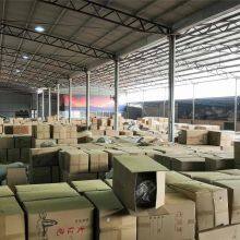 Puyang Aike Tea Co., Ltd. company overview - view 3 thumbnail