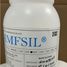 HMFSIL Fumed Silica with competitive price and high quality