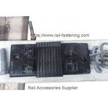 Under Rail Plate thumbnail-1