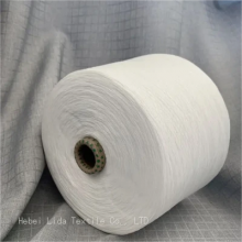 China Factory FDY Polyester Yarn Prices Colored Knitting Yarn Semi-dull 150 Denier 48 Filament thumbnail-5
