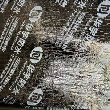 Self Adhesive Polymer Modified Bitumen Waterproof Membrane thumbnail-3