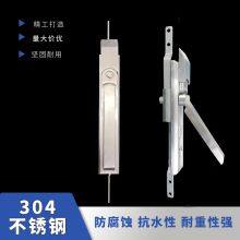 Weak Road Lock MS830 Weitu Cabinet Door Lock Heaven and Earth Link Lock Key Crescent Lock thumbnail-4