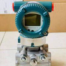 YOKOGAWA EJX110A Differential Pressure Transmitter EJX110A-JMSWG-919EJ/KS21 thumbnail-4