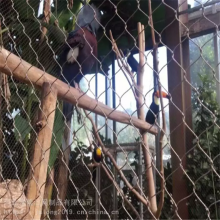 Heavy-Duty Blue Aviary Netting for Animal Protection and Safety thumbnail-5