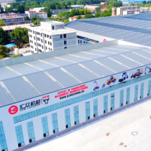 Qingzhou Huizhong Machinery Co., Ltd (HZM) company overview - view 1 thumbnail