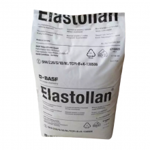 TPU German BSF1190A High Wear-resistant Chemical Thermoplastic Polyurethane Elastomer Resin