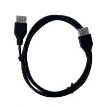 DP Ultra-thin Cable
