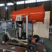 Mining Industry Big Fog Maker for Inside or Outside Using With Different Capacity thumbnail-2