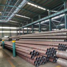 30CrMo Alloy Pipe, A519 4130 Precision Seamless Steel Pipe thumbnail-2