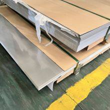 ASTM Standard 201 304 2b Finish Stainless Steel Sheet thumbnail-5