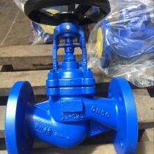 ANSI Cast Steel Globe Valve API 600/6D Standard 1/2