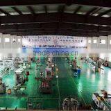 Shanghai Xingfei Packaging Machinery Co., Ltd. company overview - view 3 thumbnail