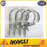 Detent Position of Trailer Hitch thumbnail-2