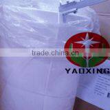 Thermal Paper Engine Hood Insulation Heat Resistant Paper thumbnail-1