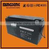 High quality 12v 150ah gel battery for solar off grid system