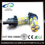 3157 3156 18smd 5050 LED Brake Stop Tail Light Bulbs - White thumbnail-1