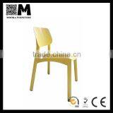 Outside Furniture Powdercoat Aluminum Chair Modern Furniture Design