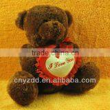 Plush Bear Toy thumbnail-1