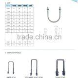 TRACTOR PARTS (HARDWARE AND FASTENERS) thumbnail-2
