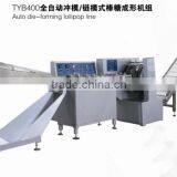 All Kinds Hard Candy Making Machine thumbnail-5