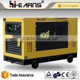 Chinese Brand Engine Quanchai 30KVA Silent Diesel Generator
